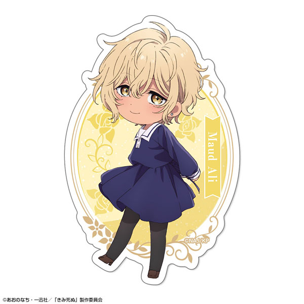 License Agent TV Anime "I Want to Love You Till Your Dying Day" Sticker Design 04 (Maud Ali)