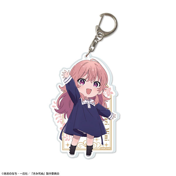 License Agent TV Anime "I Want to Love You Till Your Dying Day" Big Acrylic Keychain Design 02 (Mimi Kagari)