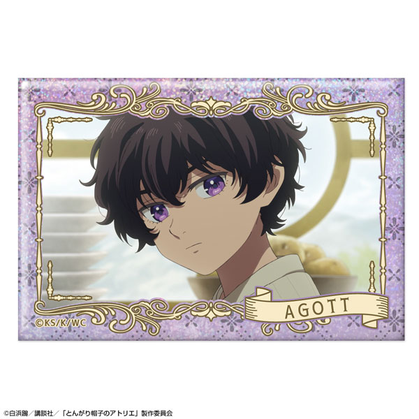 License Agent TV Anime "Witch Hat Atelier" Hologram Tin Badge Ver.2 Design 09 (Agott) image 1