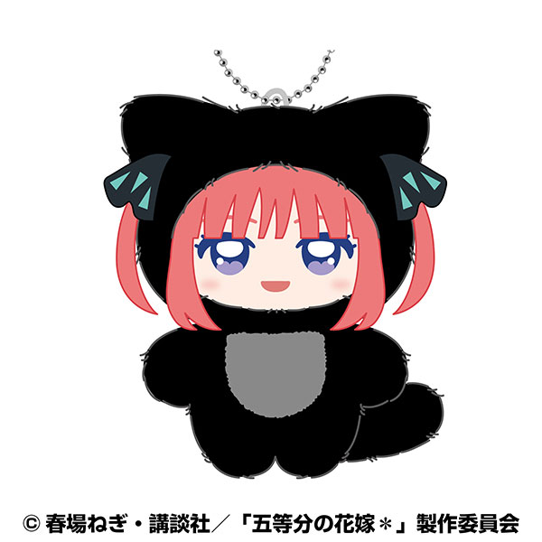 Ensky The Quintessential Quintuplets * Chimikemo Mascot (2) Nino Nakano
