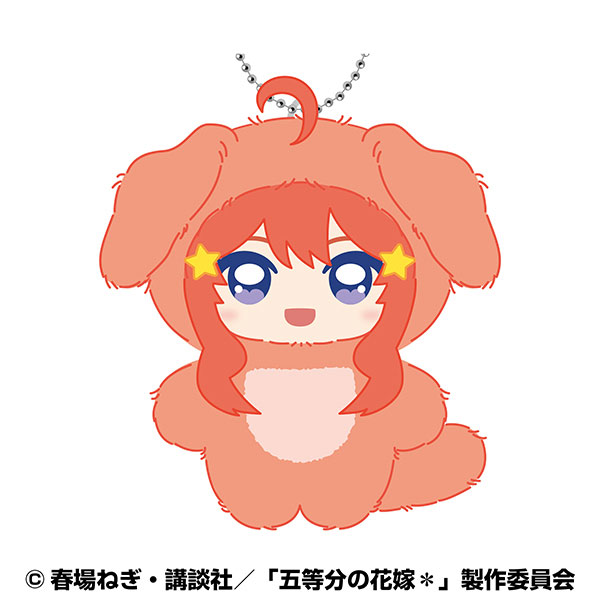 Ensky The Quintessential Quintuplets * Chimikemo Mascot (5) Itsuki Nakano