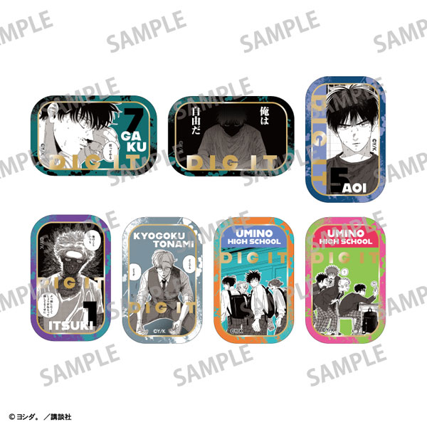 Kamio Japan Dig It Trading Foil Square Tin Badge Vol.2 7Pack BOX 圖片 1