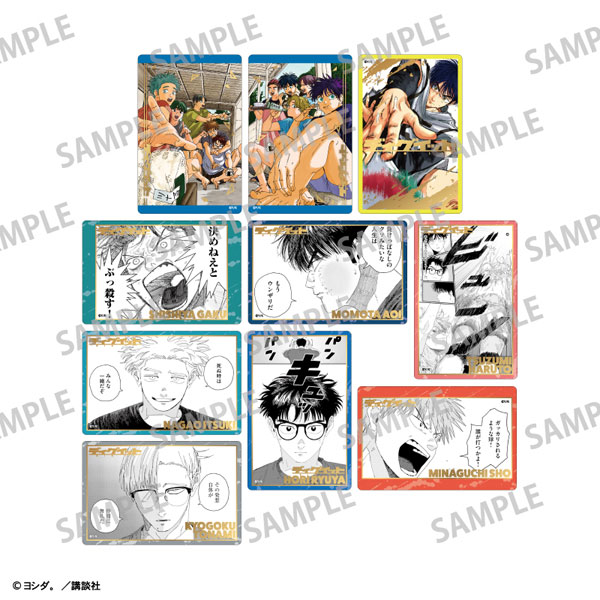 Kamio Japan Dig It Picharm Premium Vol.2 10Pack BOX