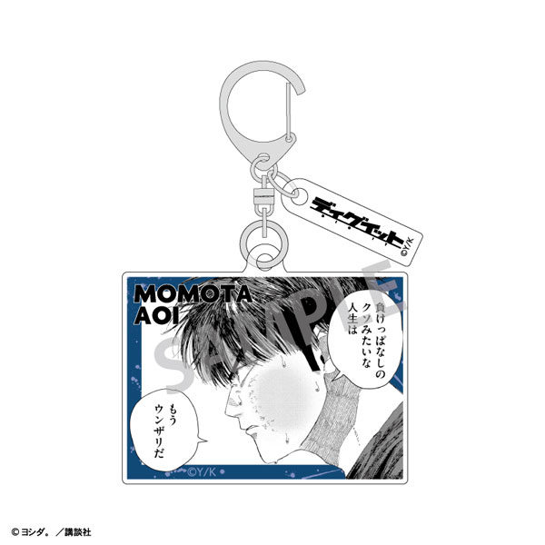Kamio Japan Dig It Double Part Acrylic Keychain Aoi Momota