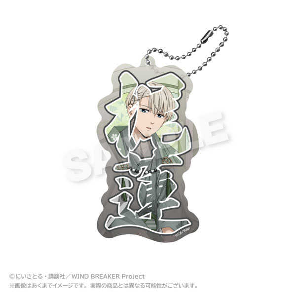 Stella Notes WIND BREAKER BIG Acrylic Name Keychain Round Window ver. Ren Kaji imagen 1