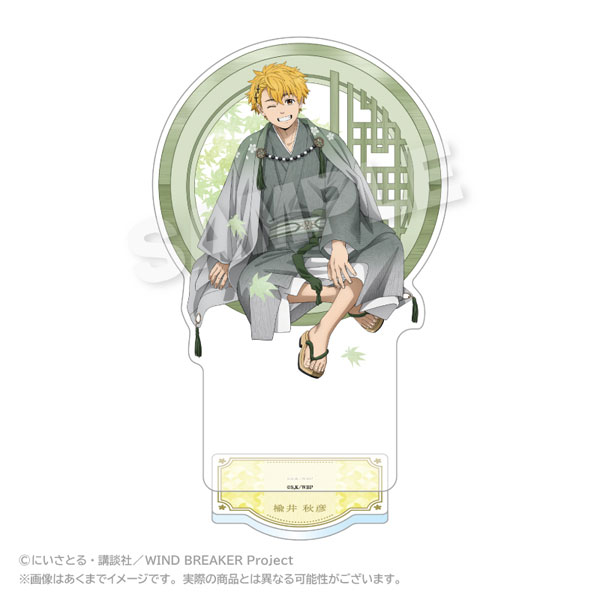 Stella Notes WIND BREAKER Acrylic Stand Round Window ver. Akihiko Nirei