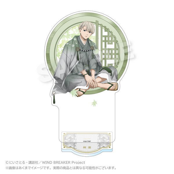 Stella Notes WIND BREAKER Acrylic Stand Round Window ver. Ren Kaji imagen 1