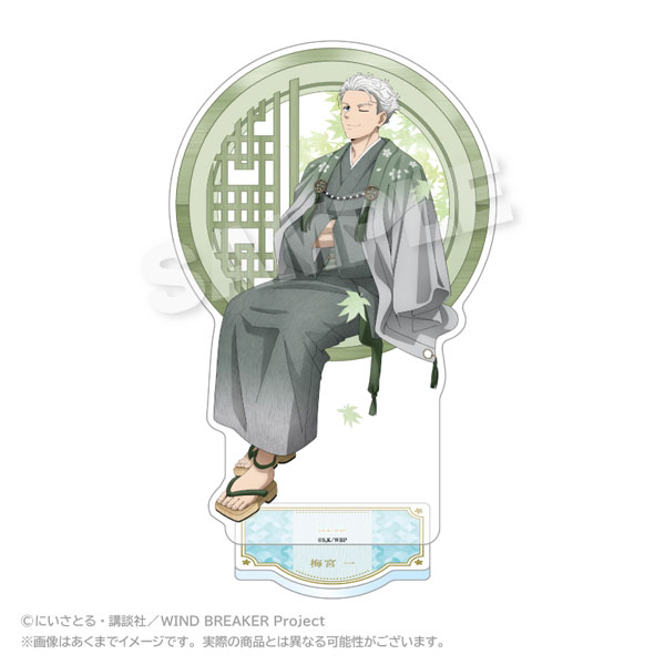 Stella Notes WIND BREAKER Acrylic Stand Round Window ver. Hajime Umemiya