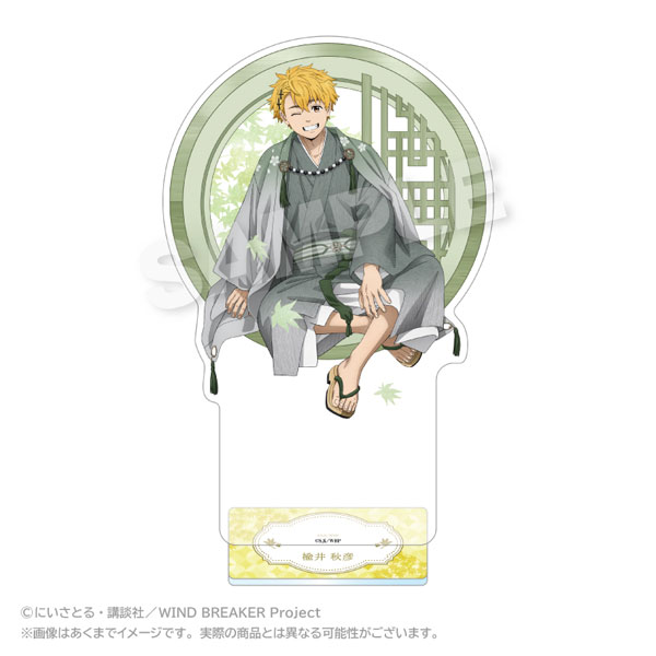 Stella Notes WIND BREAKER BIG Acrylic Stand Round Window ver. Akihiko Nirei
