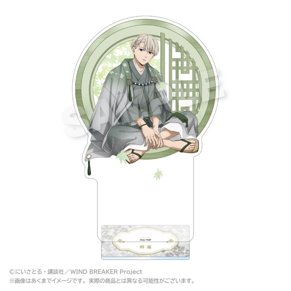 Stella Notes WIND BREAKER BIG Acrylic Stand Round Window ver. Ren Kaji image 1