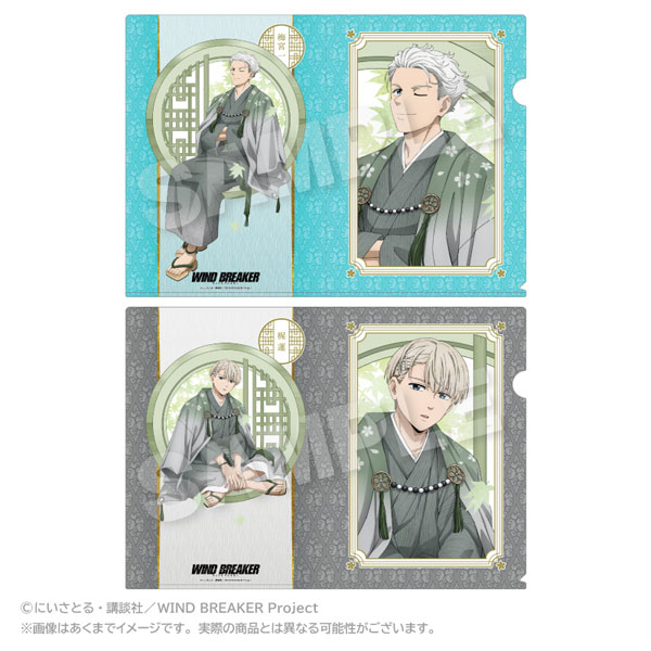 Stella Notes WIND BREAKER Clear File Set Round Window ver. Hajime Umemiya & Ren Kaji Bild 1