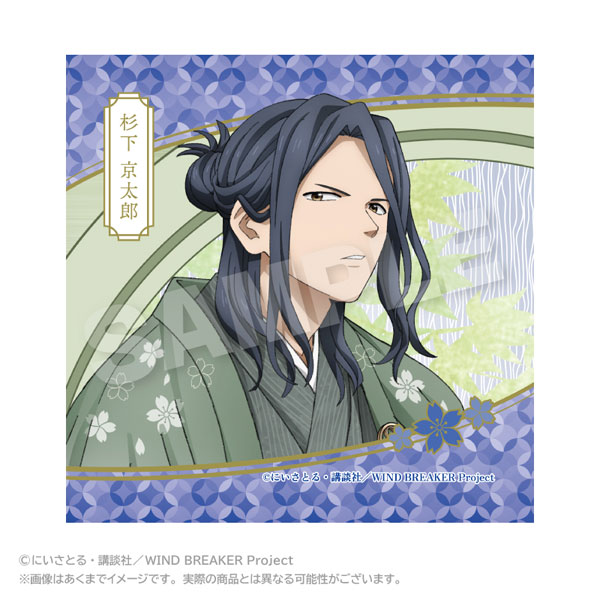 Stella Notes WIND BREAKER 미니 타올 Round Window ver. 스기시타 쿄타로