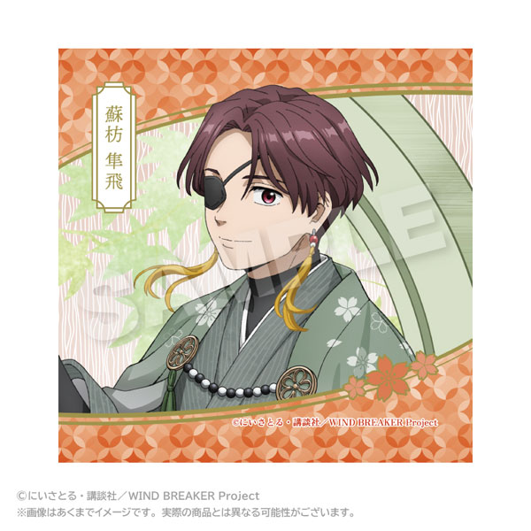 Stella Notes WIND BREAKER Mini Towel Round Window ver. Hayato Suo รูปภาพ 1