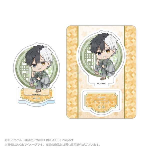 Stella Notes WIND BREAKER Mini Chara Acrylic Mascot Round Window ver. Haruka Sakura