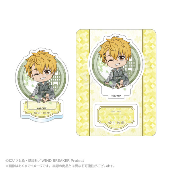 Stella Notes WIND BREAKER Mini Chara Acrylic Mascot Round Window ver. Akihiko Nirei รูปภาพ 1