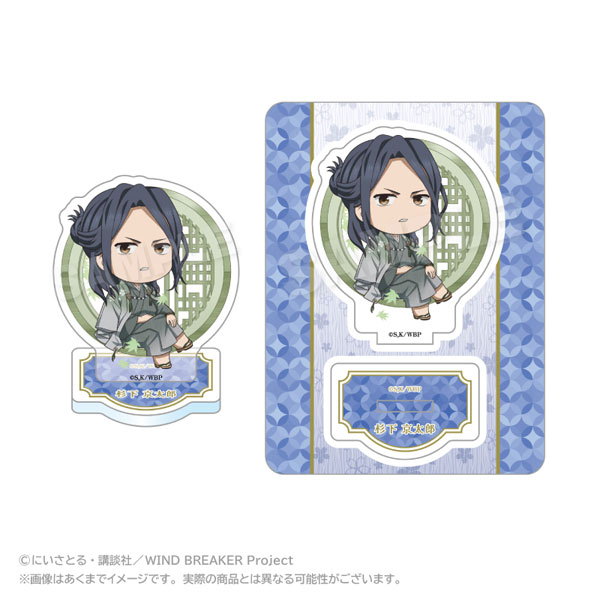 Stella Notes WIND BREAKER Mini Chara Acrylic Mascot Round Window ver. Kyoutarou Sugishita Bild 1