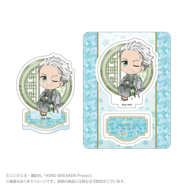 Stella Notes WIND BREAKER Mini Chara Acrylic Mascot Round Window ver. Hajime Umemiya รูปภาพ 1