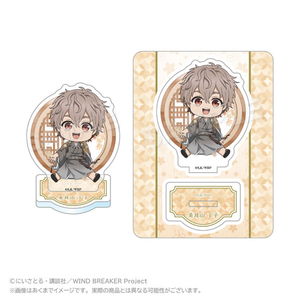 Stella Notes WIND BREAKER Mini Chara Acrylic Mascot Round Window ver. Chouji Tomiyama