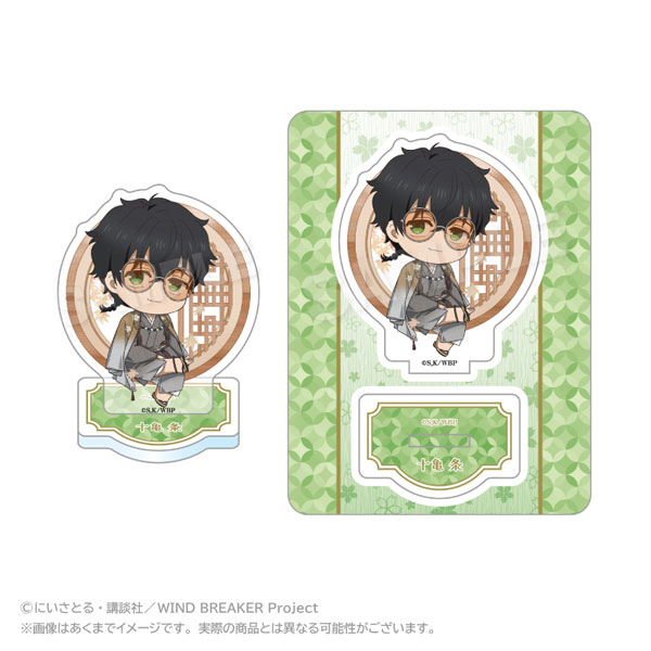 Stella Notes WIND BREAKER Mini Chara Acrylic Mascot Round Window ver. Jou Togame รูปภาพ 1
