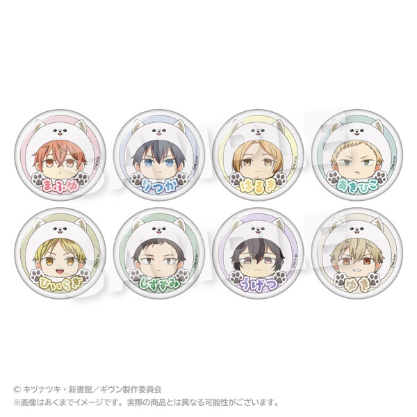 Stella Notes Given the Movie: To the Sea Trading Tin Badge Marumates Ver. 8Pack BOX