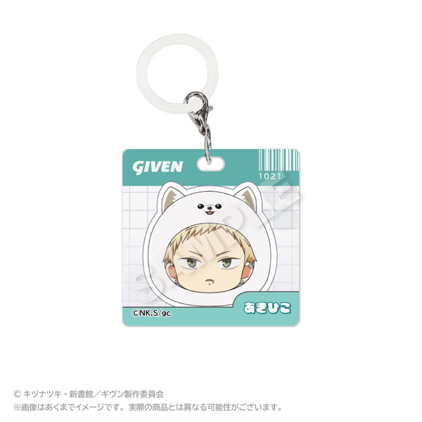 Stella Notes Given the Movie: To the Sea Acrylic Charm Marumates Ver. Akihiko Kaji