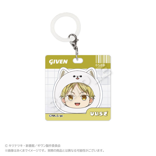 Stella Notes Given the Movie: To the Sea Acrylic Charm Marumates Ver. Hiiragi Kashima