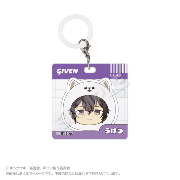 Stella Notes Given the Movie: To the Sea Acrylic Charm Marumates Ver. Ugetsu Murata