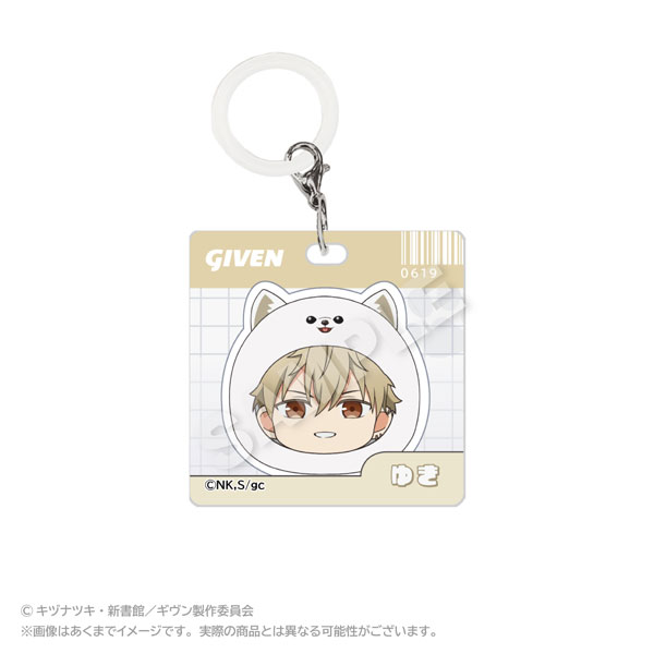 Stella Notes Given the Movie: To the Sea Acrylic Charm Marumates Ver. Yuki Yoshida รูปภาพ 1
