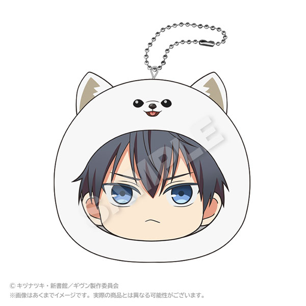 Stella Notes Given the Movie: To the Sea Marumates Cushion Keychain Ritsuka Uenoyama