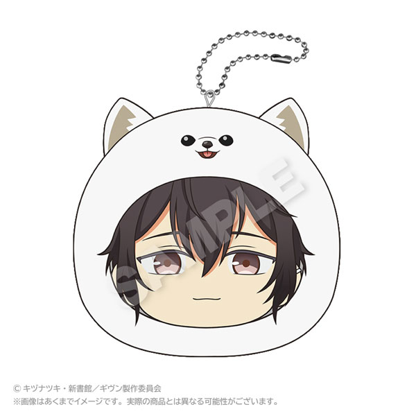 Stella Notes Given the Movie: To the Sea Marumates Cushion Keychain Ugetsu Murata