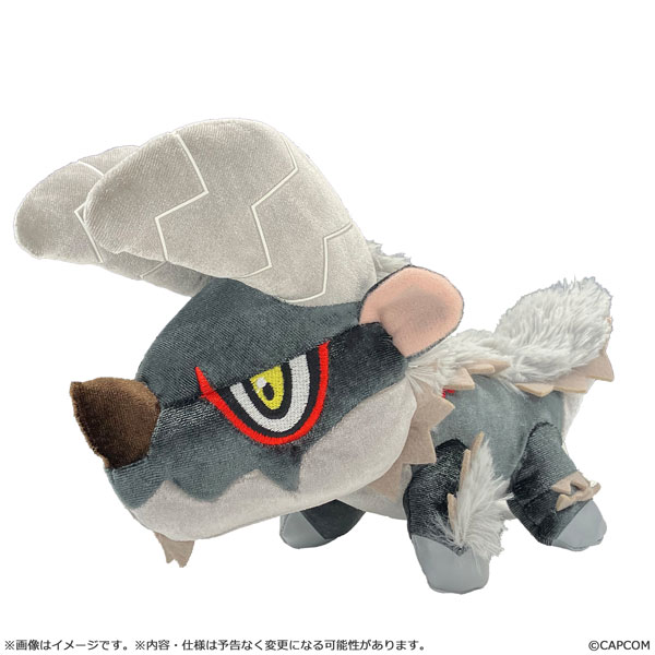 Capcom Monster Hunter MonDefo Plush Stygian Zinogre