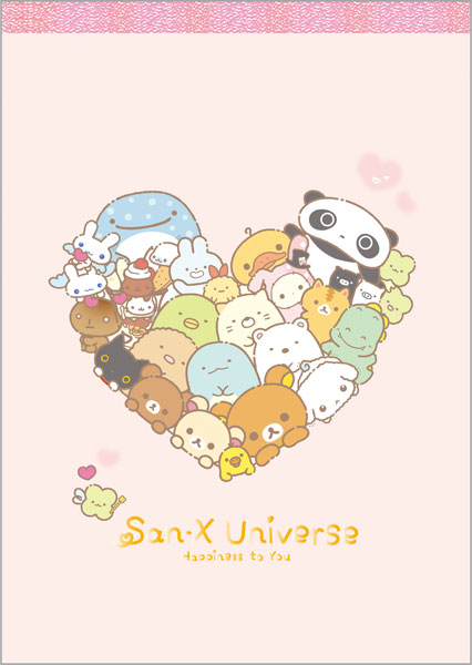 San-x サンエックスユニバース「ハート」メモパッド 画像 1