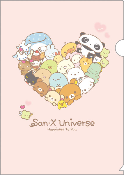 San-x サンエックスユニバース ハート クリアファイル 画像 1