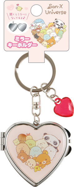 San-x AB49001 San-x Universe "Heart" Mirror Keychain hình ảnh 1