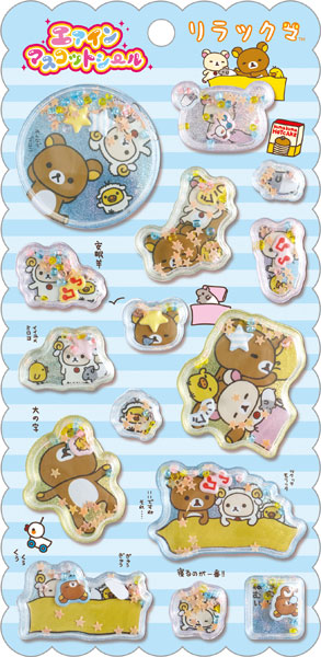 San-x SE76102 Rilakkuma "Anokoro no Rilakkuma" Air In Mascot Sticker Good Night Bild 1