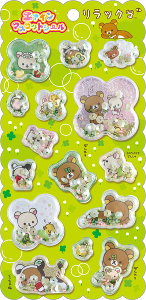 San-x SE76103 Rilakkuma "Anokoro no Rilakkuma" Air In Mascot Sticker Lying Outside gambar 1