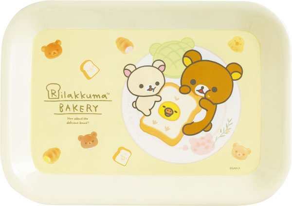 San-x KA34501 Itsumademo Bakery Merchandise Rilakkuma Multipurpose Tray Bild 1
