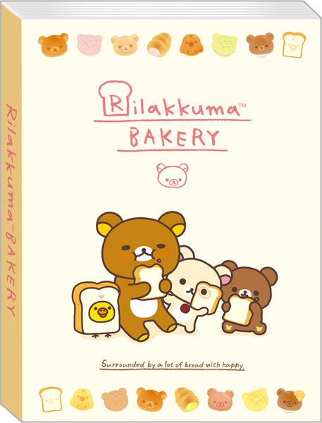 San-x MH34401 Itsumademo Bakery Merchandise Rilakkuma PataPata Memo image 1