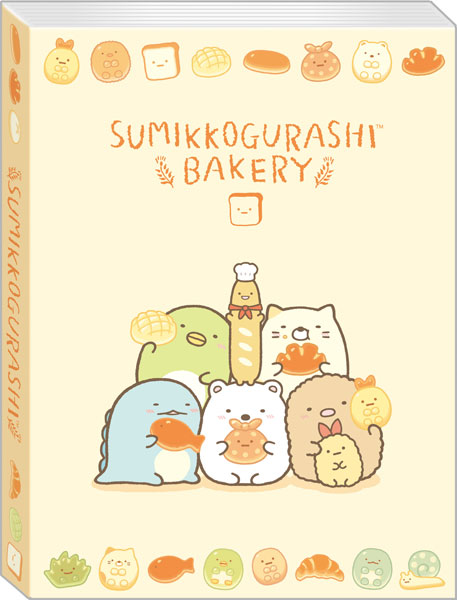 San-x MH34402 Itsumademo Bakery 굿즈 스미코구라시 PataPata 메모 이미지 1