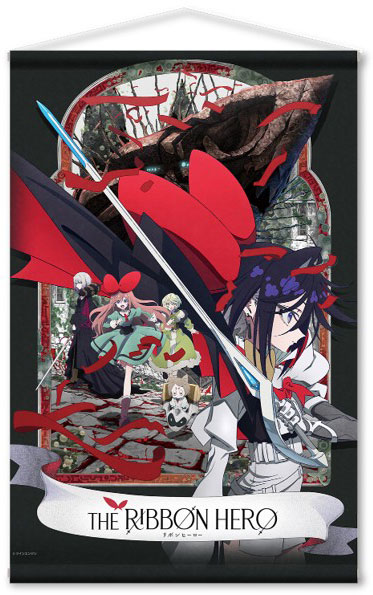 Penguin Parade "THE RIBBON HERO" B2 Wall Scroll imagen 1