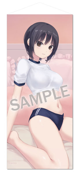 Brendream Coffee Kizoku Special Size Wall Scroll Lovely day Sweet night -Bloomers Aoyama-san-