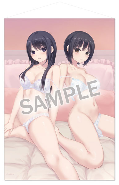 Brendream Coffee Kizoku B1 Wall Scroll Lovely day Sweet night ExtraEdition