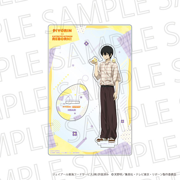 SR-GYM TV Anime "Reborn!" New Illustration Acrylic Stand Kyoya Hibari image 1