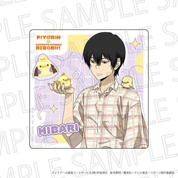 SR-GYM TV Anime "Reborn!" Mini Acrylic Block Kyoya Hibari image 1