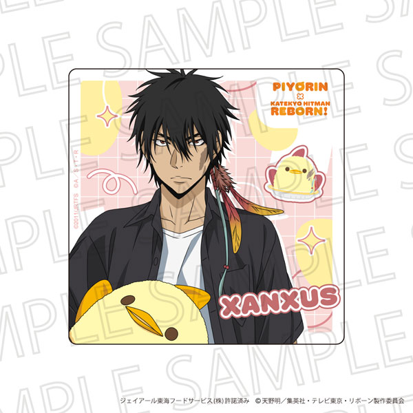 SR-GYM TV Anime "Reborn!" Mini Acrylic Block XANXUS (10 Years Later)