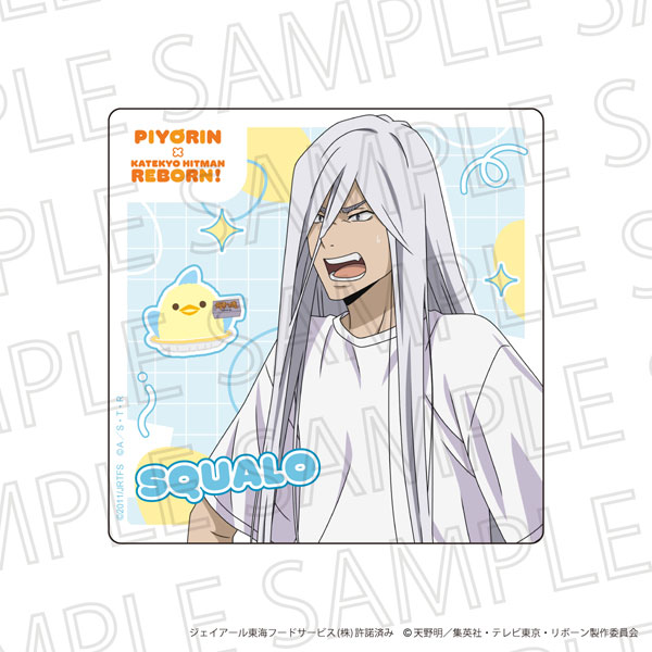 SR-GYM TV Anime "Reborn!" Mini Acrylic Block Superbi Squalo (10 Years Later)