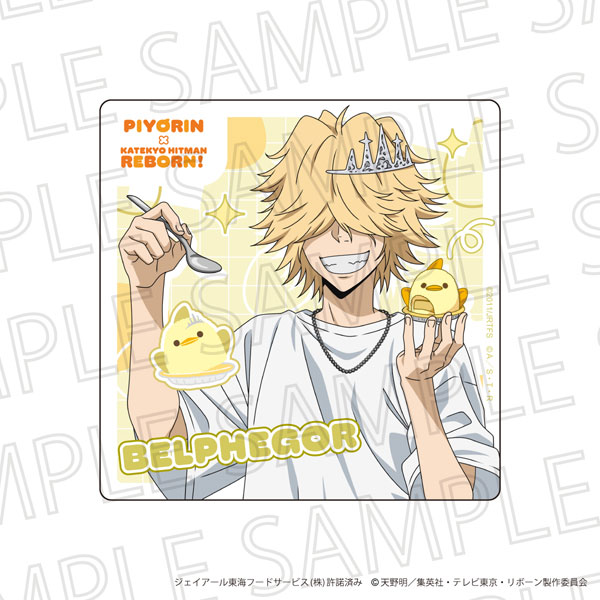 SR-GYM TV Anime "Reborn!" Mini Acrylic Block Belphegor (10 Years Later)