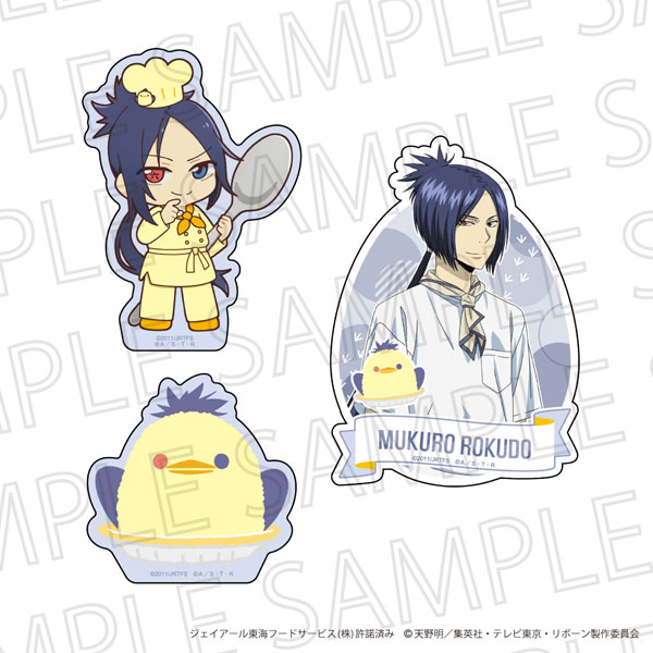 SR-GYM TV Anime "Reborn!" Sticker Set Mukuro Rokudo (10 Years Later)