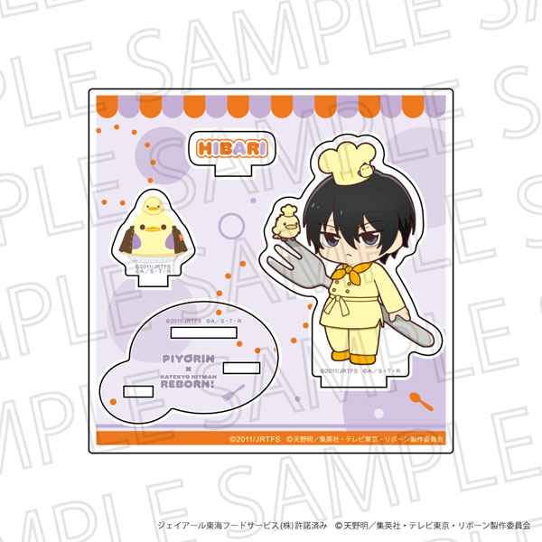 SR-GYM TV Anime "Reborn!" Acrylic Stand Kyoya Hibari