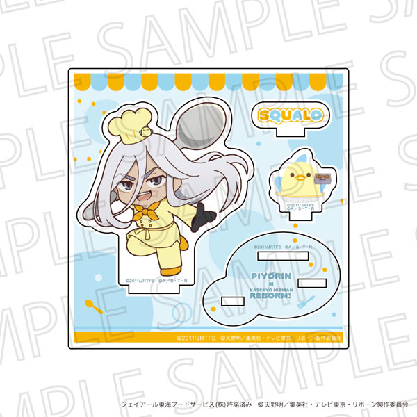 SR-GYM TV Anime "Reborn!" Acrylic Stand Superbi Squalo (10 Years Later) image 1